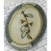 Vintage 1987 Studio Art Pottery Stoneware Tray Japanese Style Salt Glaze Signed
