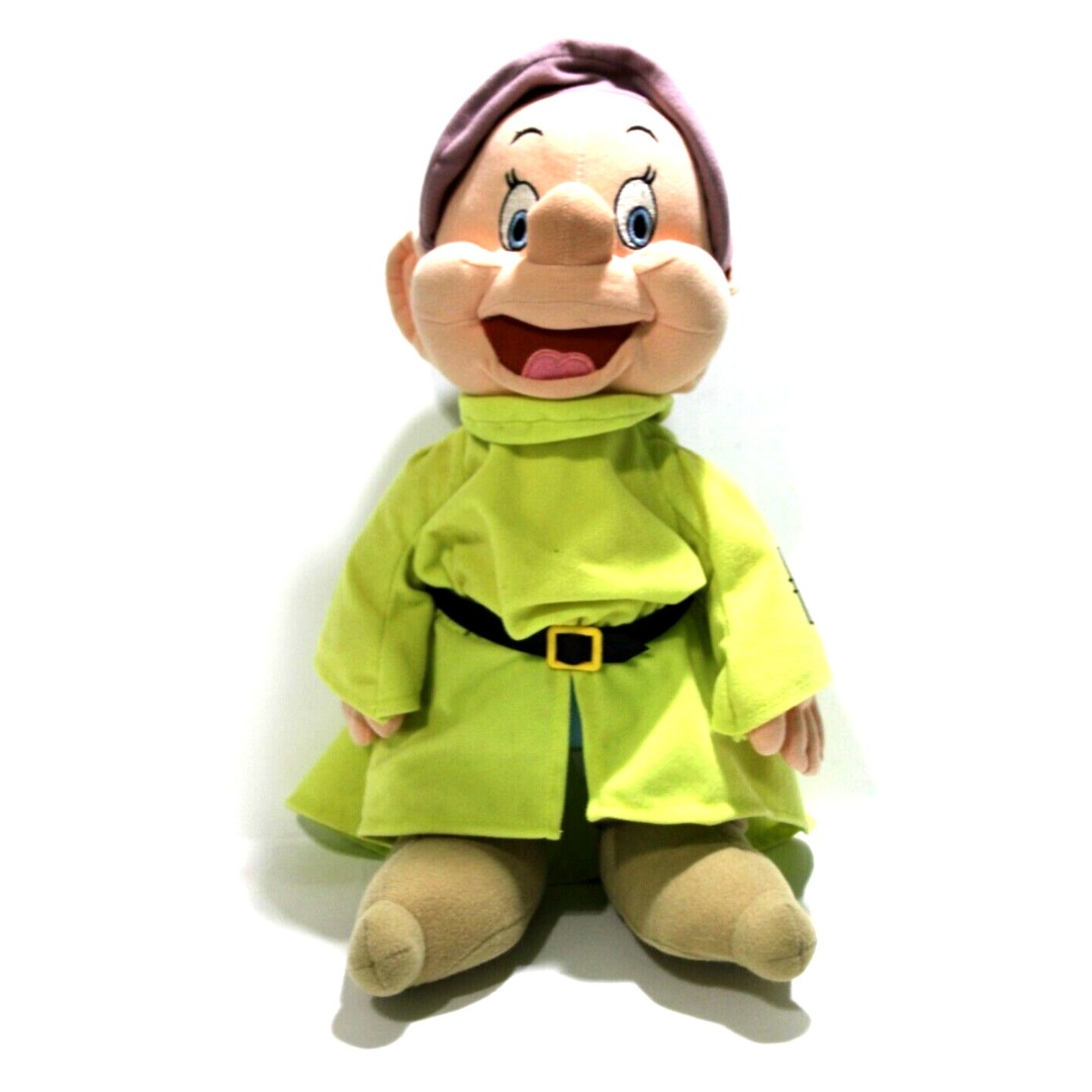 Walt Disney Company Snow White Dopey Dwarf Plush Doll Standing 14 Inch Vintage