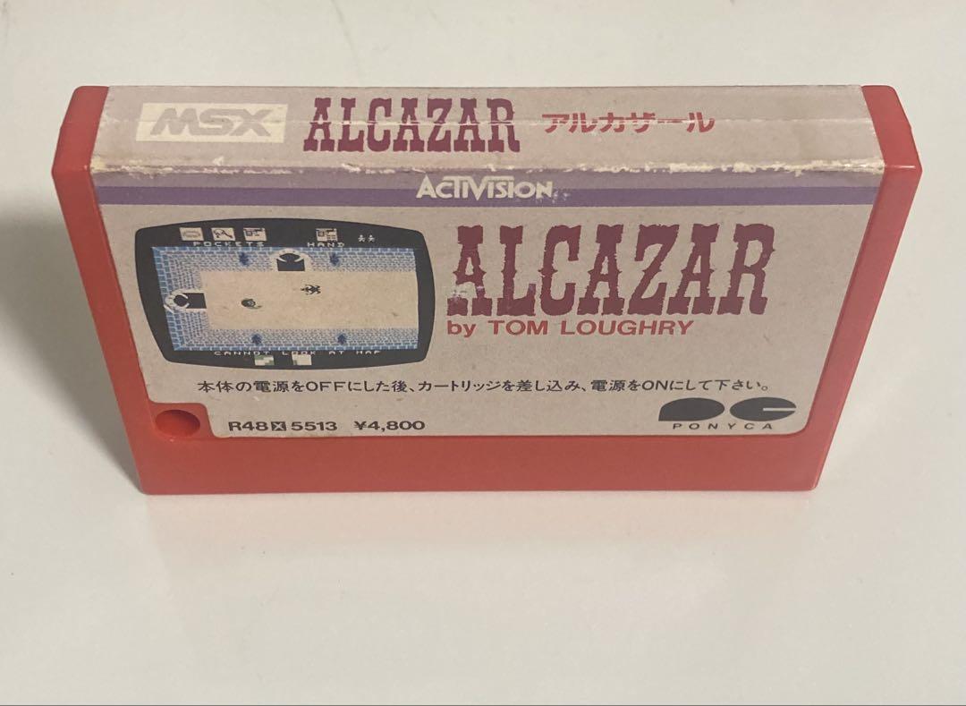 公式サイト MSX ALCAZAR (Alcazar) その他