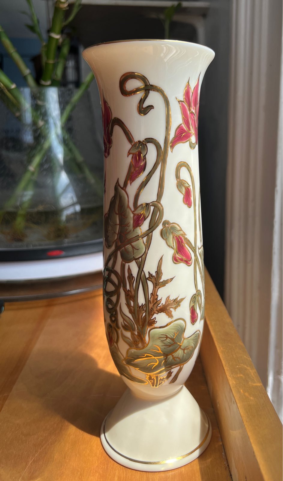 (Rare) Zsolnay Hungary Porcelain Vase