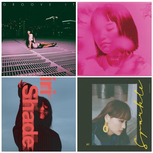 New LP 4-title set iri