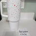 Stanley terrazzo OG matte finish white