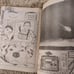 Katsuhiro Otomo Isle of Dogs Cover Art Wes Anderson Magazine June 2018 Very Rare