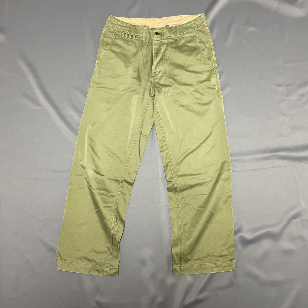 COMME des GARÇONS HOMME, Garçons Chino Pants, Khaki