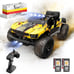 DEERC 9201E 1:10 Large RC Car Remote Control 48+ KM/H Off Road Truck 4WD RC Cars