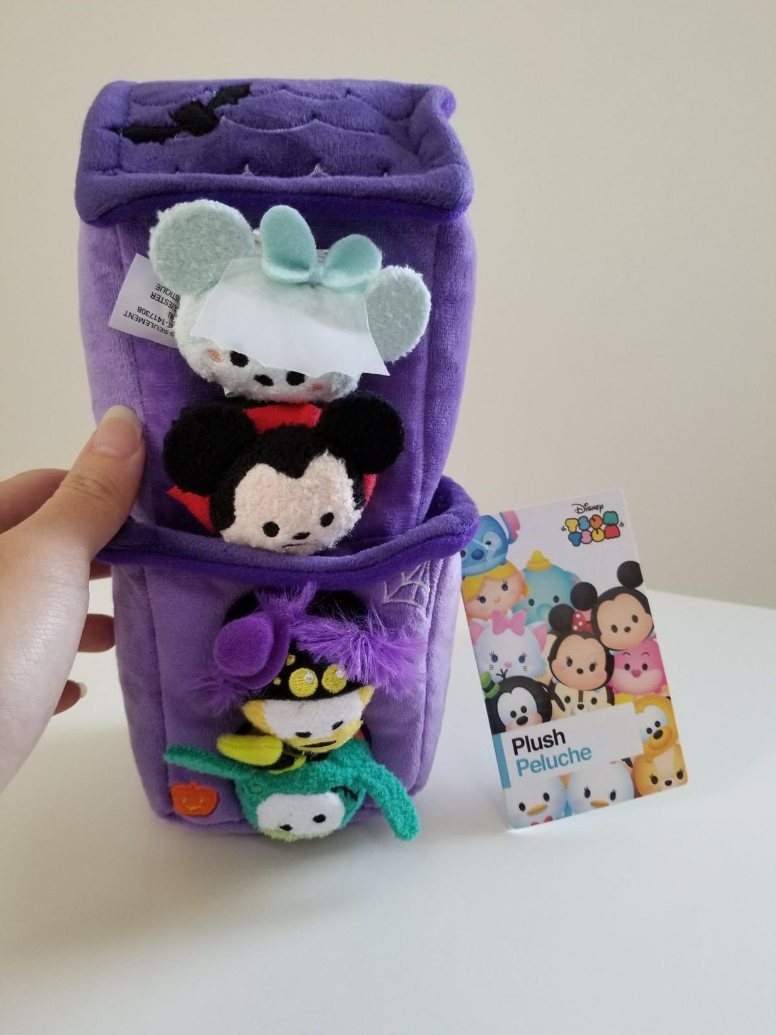 Disney Tsum Tsum Halloween Mickey Mouse & Friends Haunted House