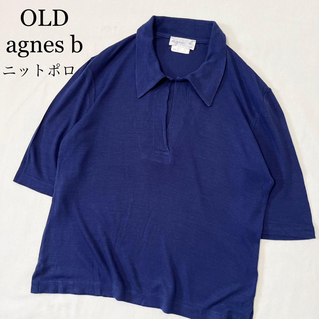 OLD agnes b. Agnes b. Skipper Knit Polo Shirt (Women's)
