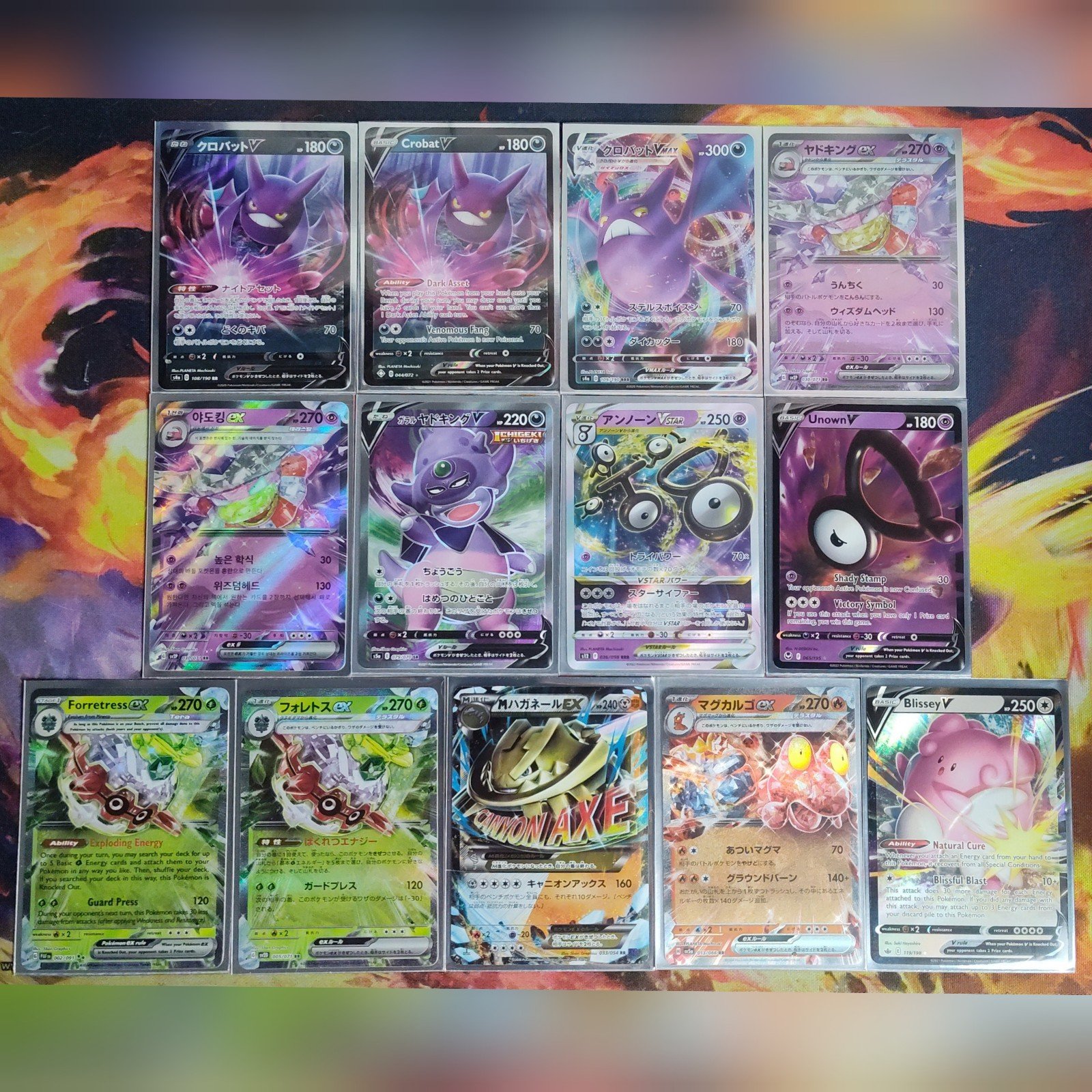 Gen 2 Pokémon Ultra Rare Triple Rare & Double Rare Bundle Of 13 Pokemon Cards