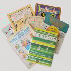 Set of 7 Small Graphic Retro Illustrations