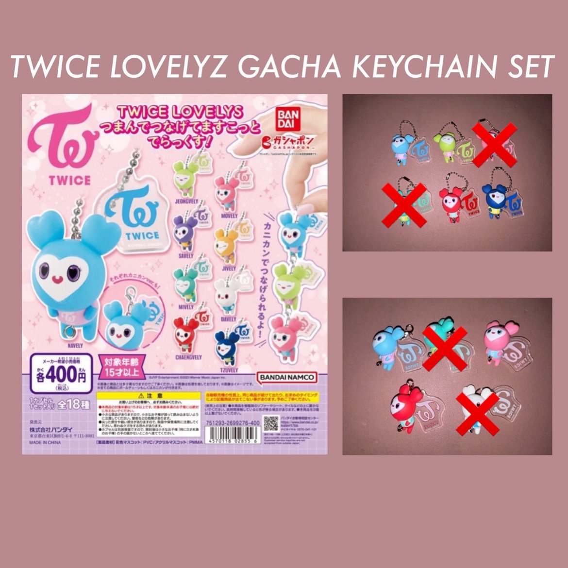 twice laburi/ lovelyz keyring gacha keychain set