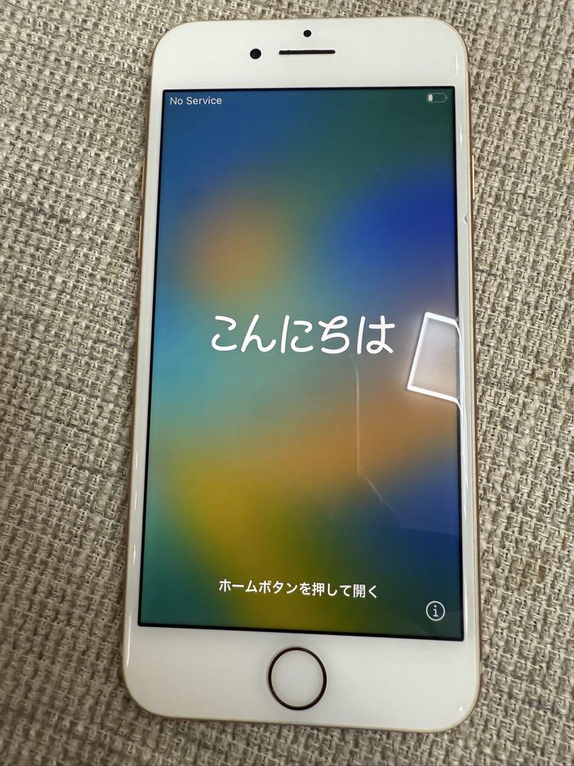 Apple iPhone 8 Gold 64GB