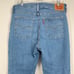 Levi's Women's 726 Flare Jeans Distressed Size 16 In Take a Walk Wash