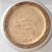 Vintage MCM West Bend Bean Pot & lid 2 Qt 1960's