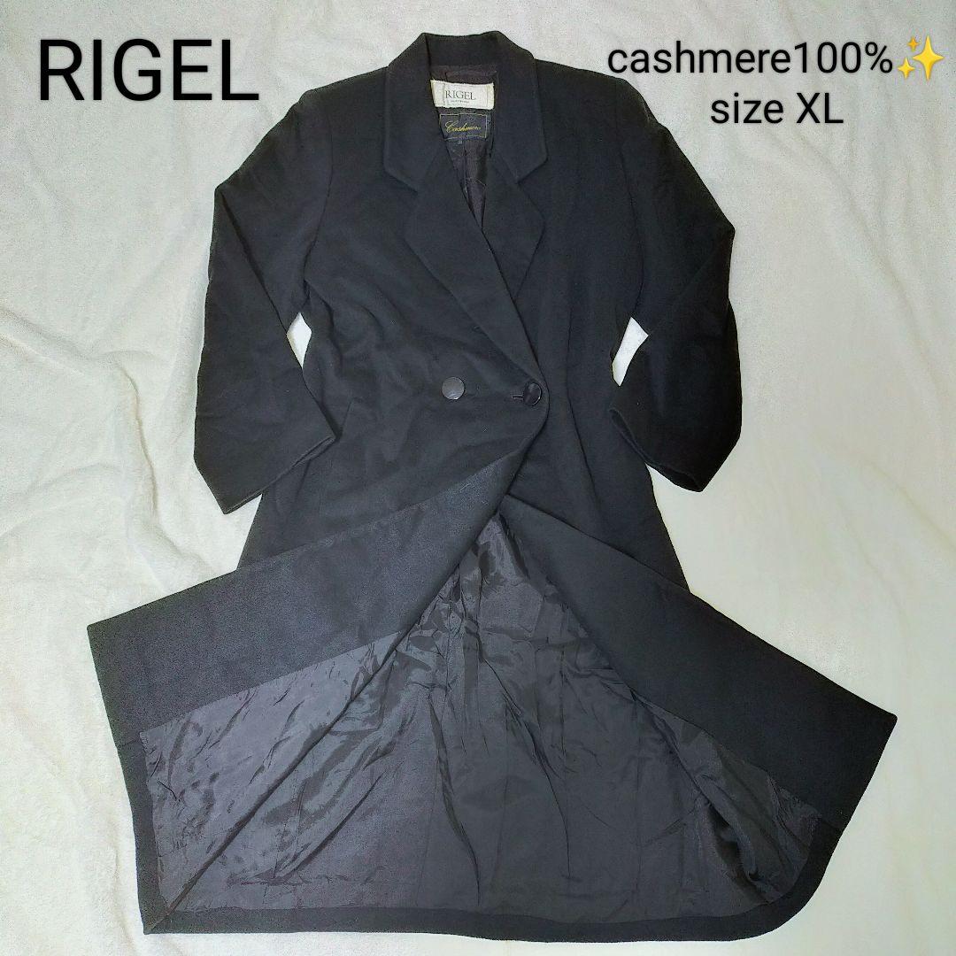 RIGEL Cashmere 100% Double Chester Coat, approximately size XL, in black.