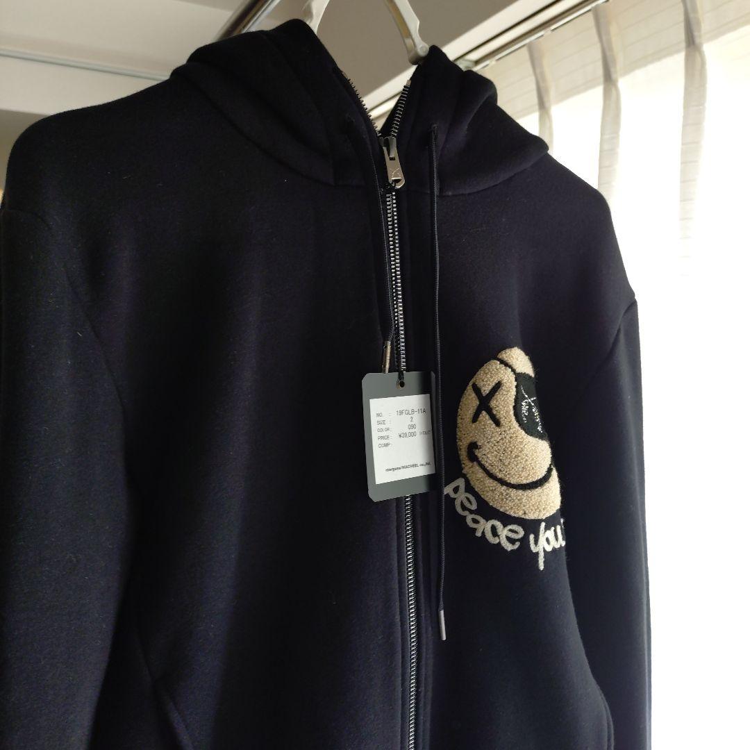 Roar Guns Women's Luxury Hoodie