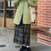 ONeil of Dublin Worsted Wool Long Quilted Skirt