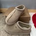 UGG Tasman Slippers