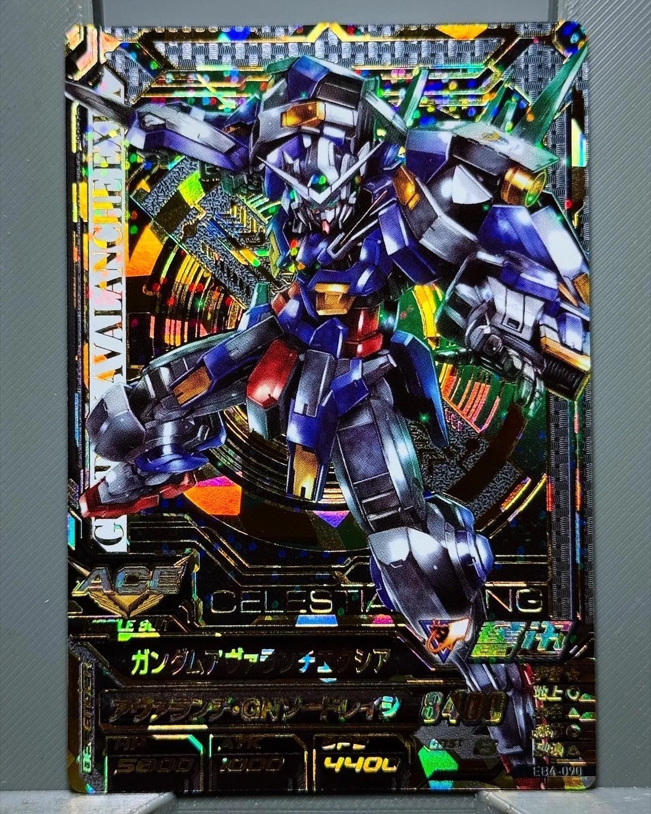 アーセナルベース プロモーションカード 機動戦士 Gundam