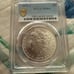 1878-S PCGS MS64 Morgan Silver Dollar