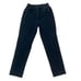 Rocky Mountain Vintage Black Jeans | Sz 9