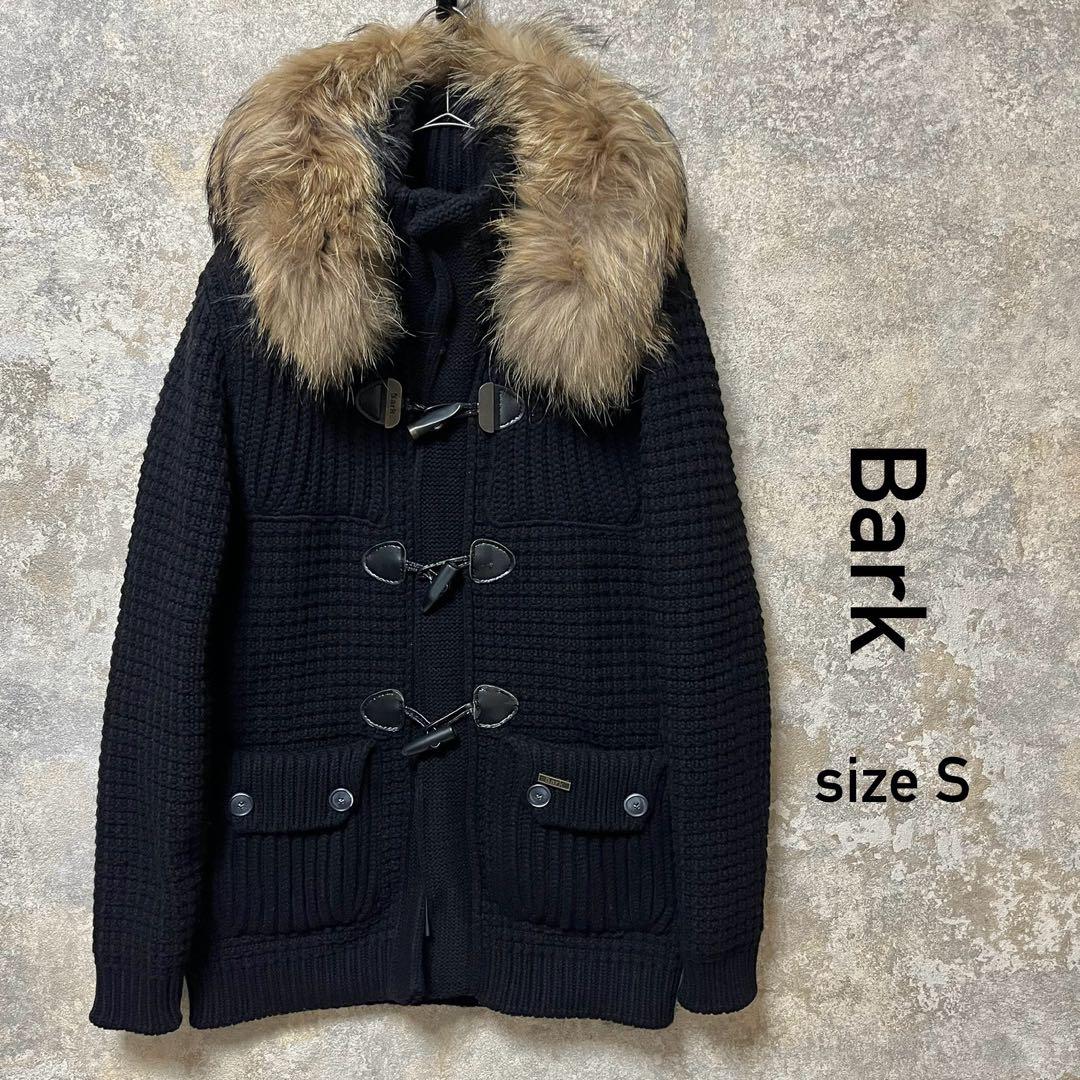 Bark Bark Fur Knit Cardigan