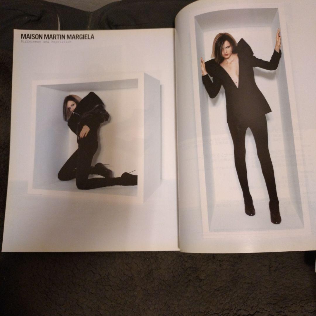 A Magazine Curated By Maison Margiela: Martin Margiela
