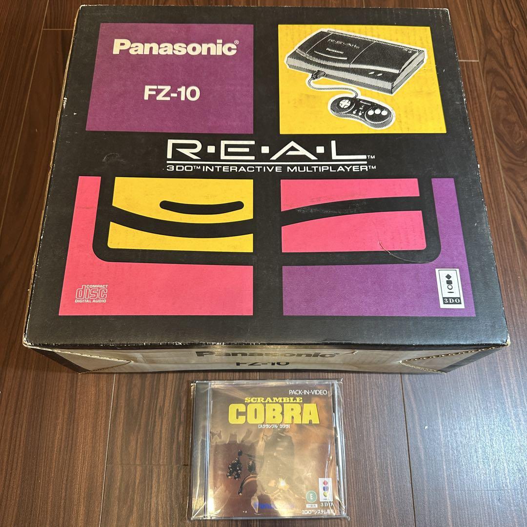 3DO Game Consoles | Mercari