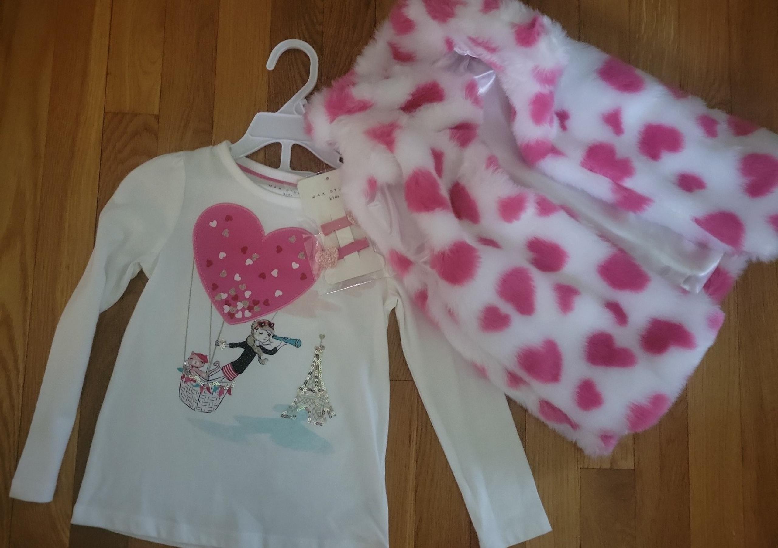New Max Studio Girl's Three Piece Set (sz 4)