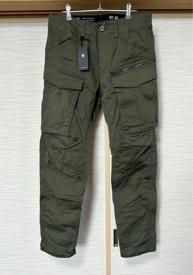 G-STAR RAW cargo pants tapered pants