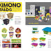 Splatoon 3 Expansion Bancala Walker Art Book Side Order Fashion Illustrations
