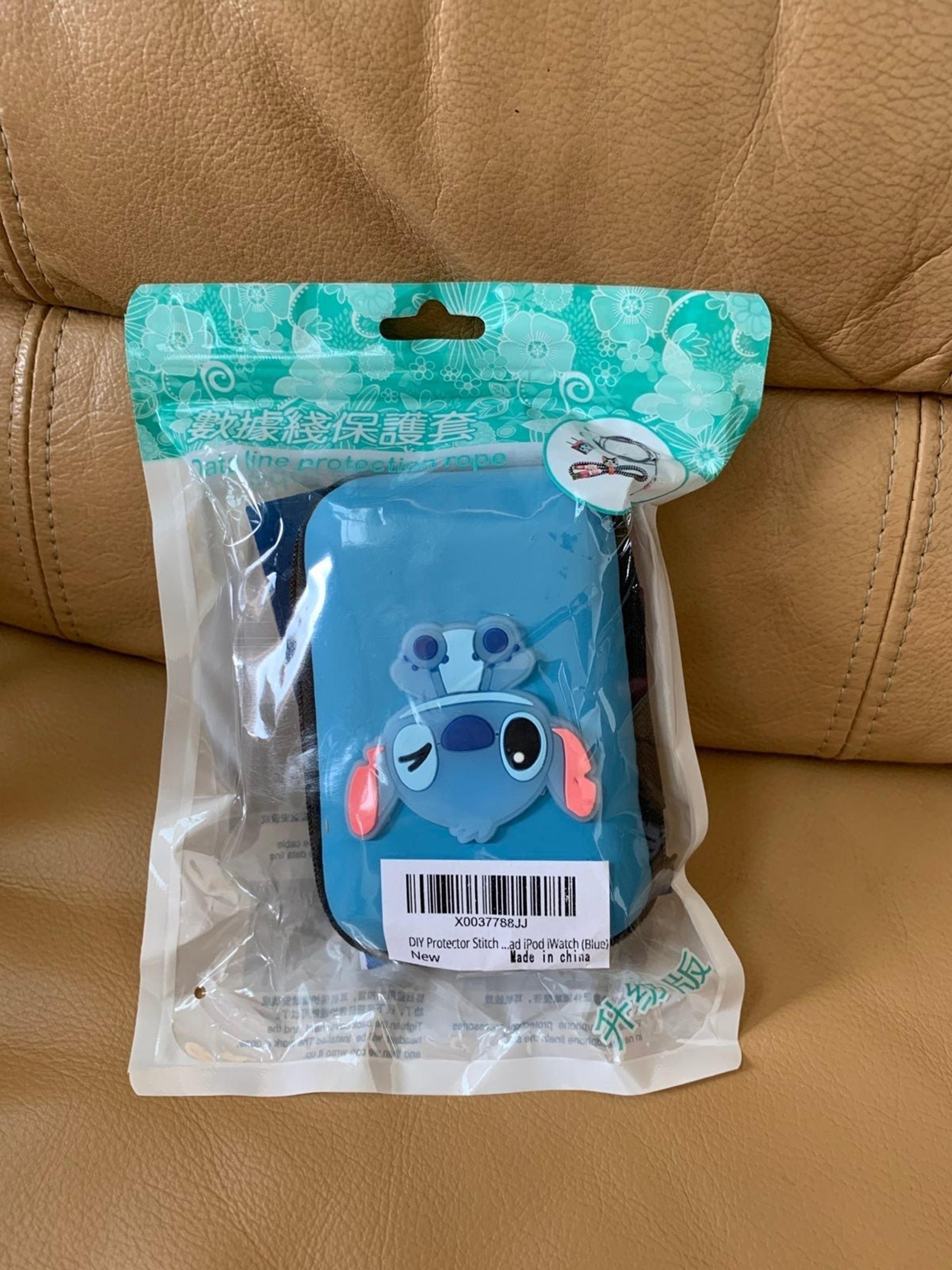 DIY Protector Stitch Set,Data Cable USB Charger Data Line Earphone Wire Saver