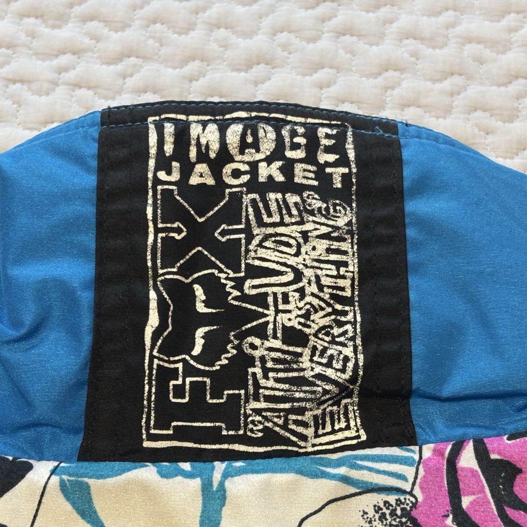 Rare 80s Fox Image Ski Jacket Blue