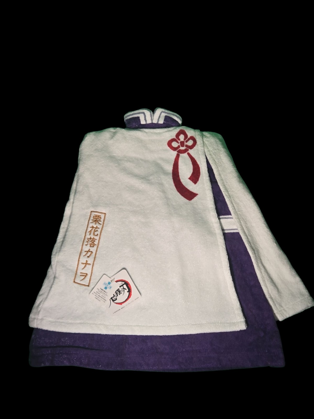 Demon Slayer Kimetsu No Yaiba- Kanao Tsuyuri Costume Towel 13.5x21.25in NWT