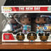 The New Day Funko Pop FYE EXCLUSIVE