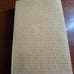 Rare COLLECTED WRITINGS OF WILLIEM DE KOONING By Willem De Kooning 1988