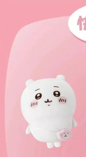 Miniso Chiikawa big plush 60 cm with purse