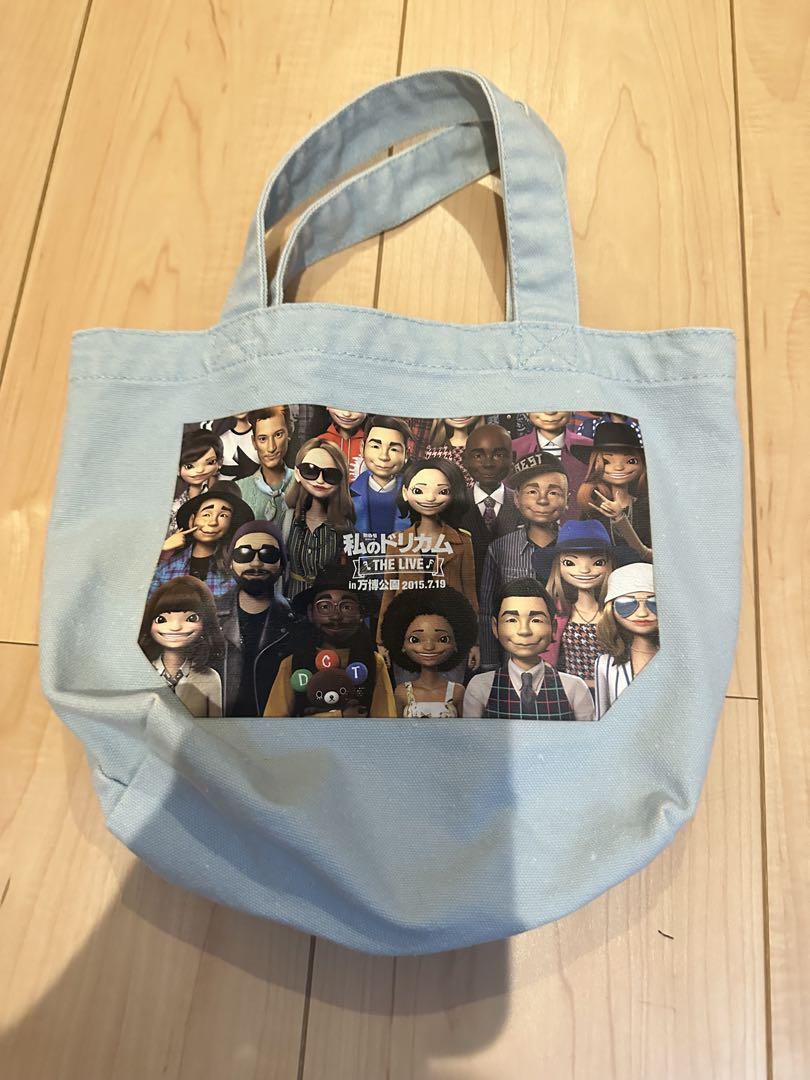 Dreams Come True Tote Bag and Lunch Bag