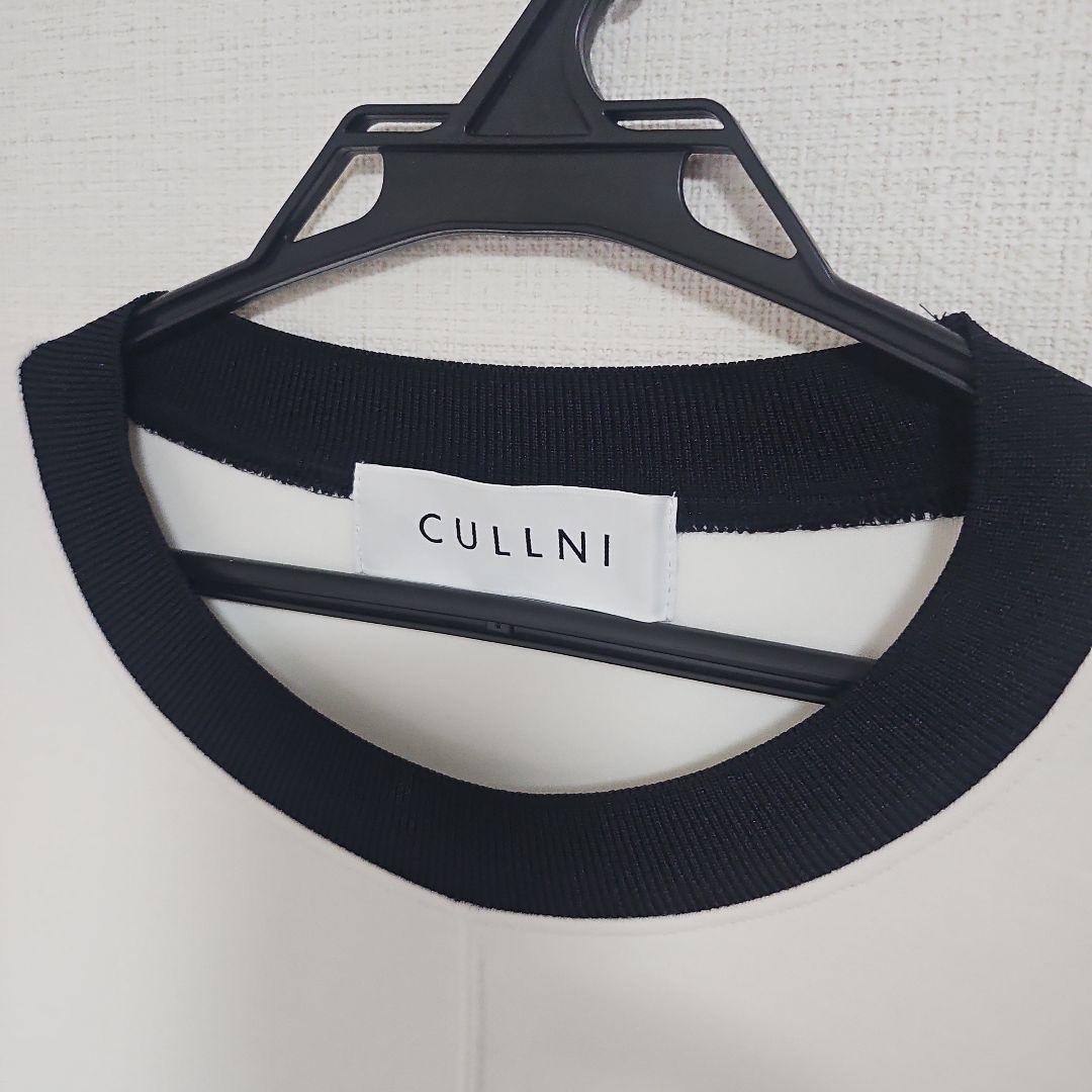 cullni (クルニ) STUDIOUS (ステュディオス)別注 FLAP SWEAT