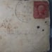 Rare Washington 2cent stamp