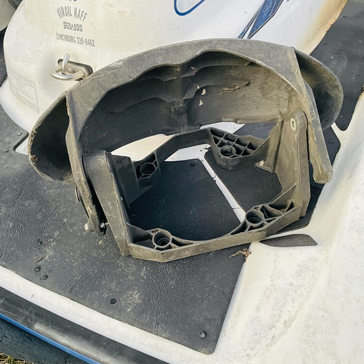 1998 SEADOO GTX RFI Reverse Bucket Gate 271000849 GTI