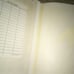 You are what you are children's hardback book used oop
