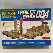 Kotobukiya M.S.G. Trailer Base 004