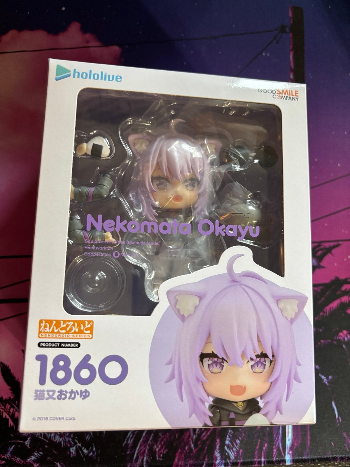 Nekomata Okayu Nendoroid