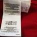 Brooks Brothers Mens Marino Wool Blend V Neck Sweater Size XL