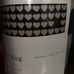 Loloi Valentines heart accent rug runner