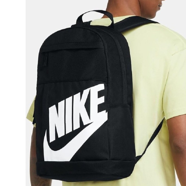 Nike Elemental Backpack 21L, Color: Black