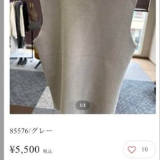 Tagged mal.rerere crochet ⭐︎ gray sleeveless knit