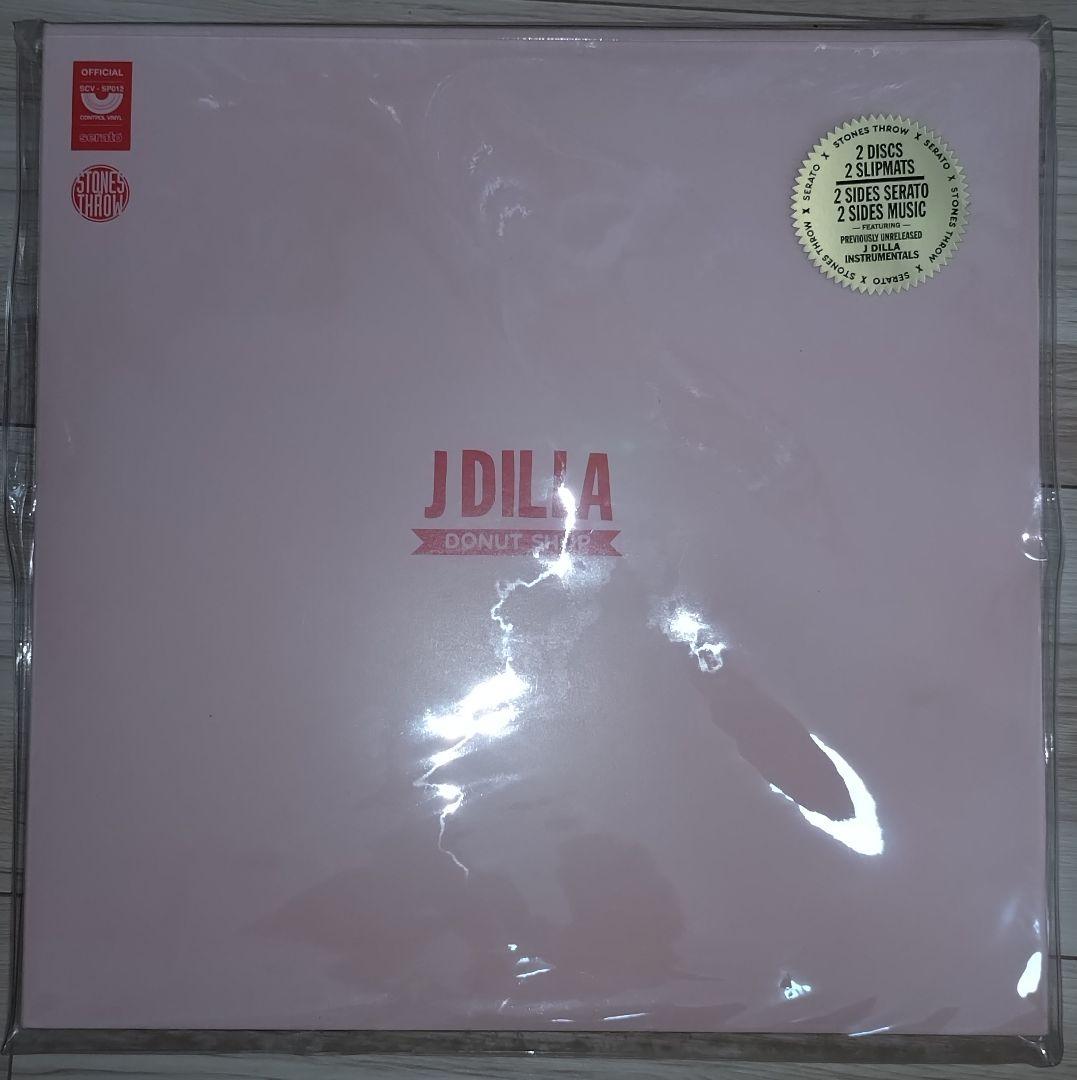 Unused J Dilla Donut Shop 2LP Set with Slipmat