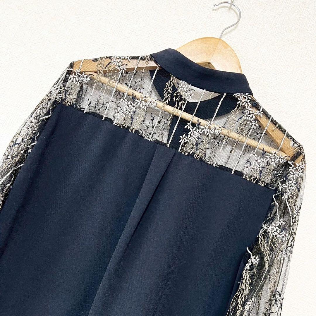 MURRAL Everlasting Embroidery Lace Blouse