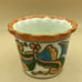 Talavera Folk Art Mexican Pottery Bowl Cactus Planter Flowers 4 1/4”